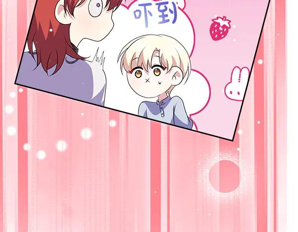第202页