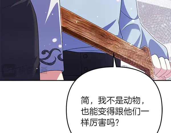 第212页