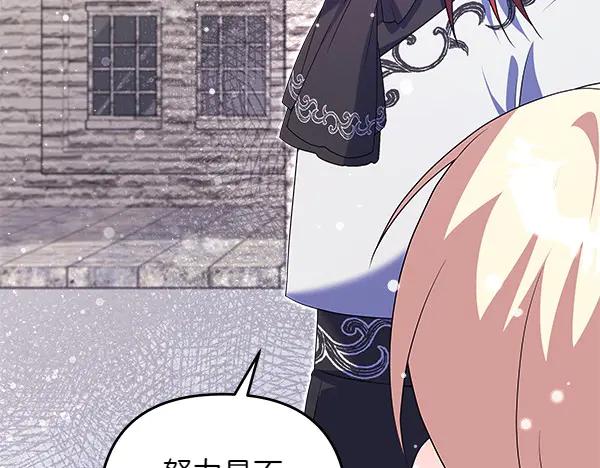 第215页