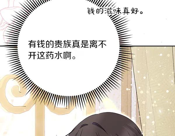 第224页