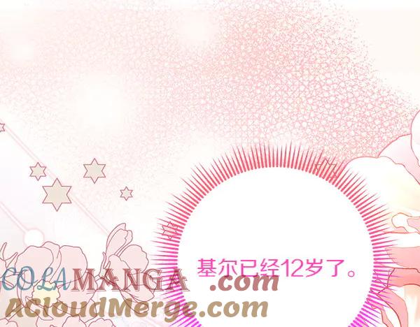 第229页