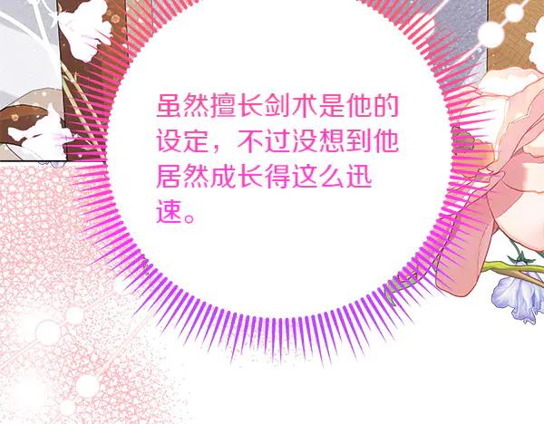 第232页