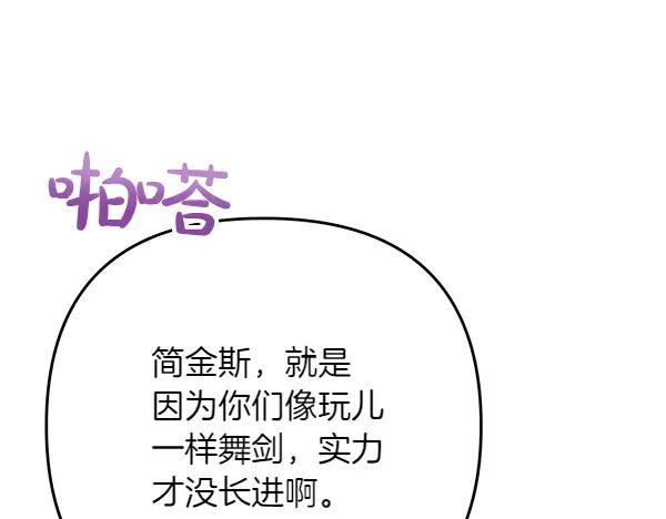 第238页
