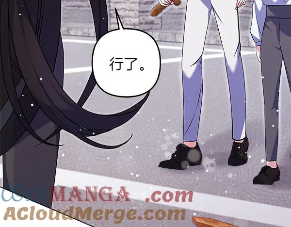 第245页