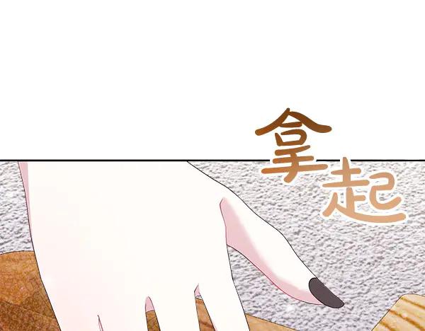 第247页