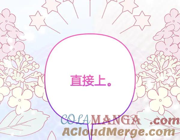 第249页