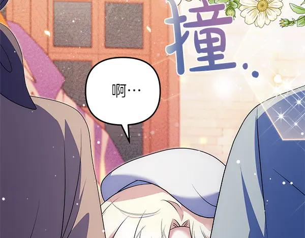 第200页
