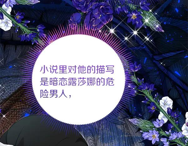 第200页