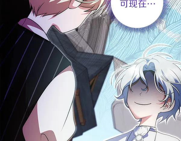 第202页