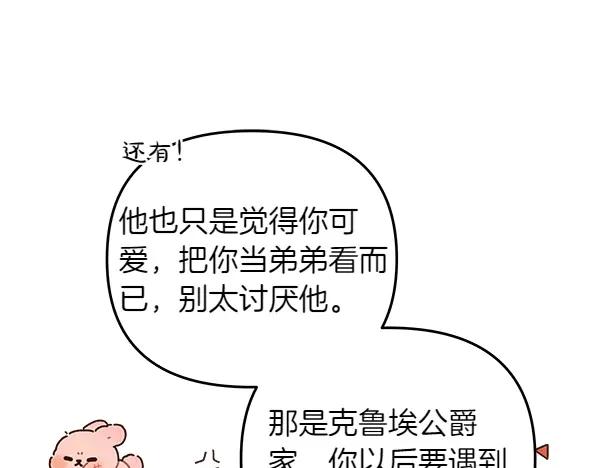第224页