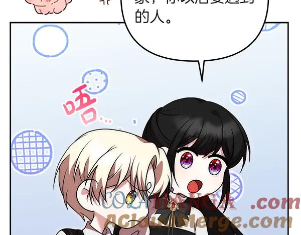 第225页