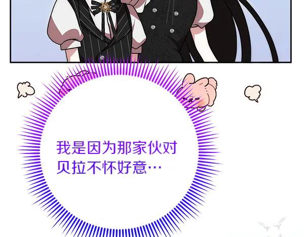 第226页