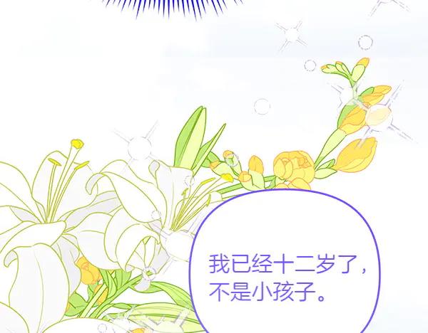 第227页