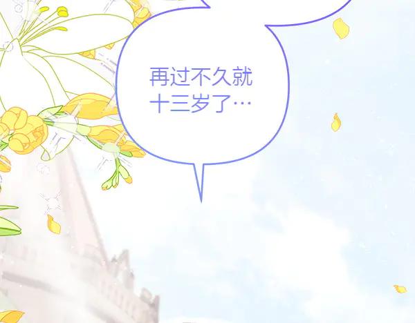 第228页