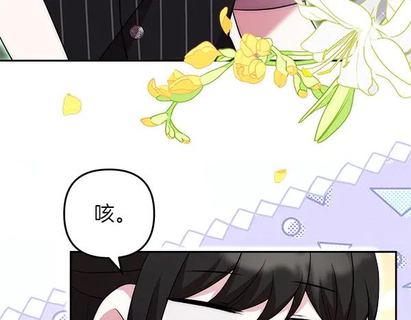 第231页