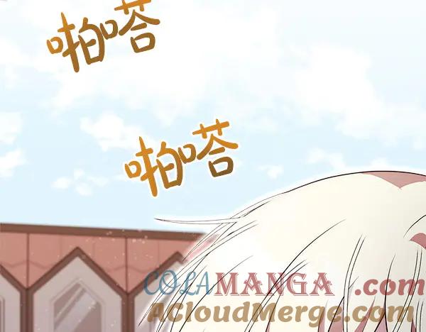 第233页