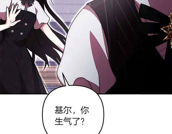 第235页