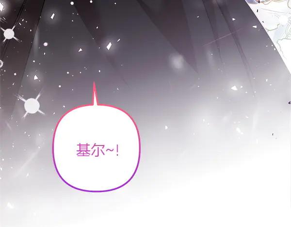 第243页