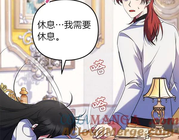 第193页