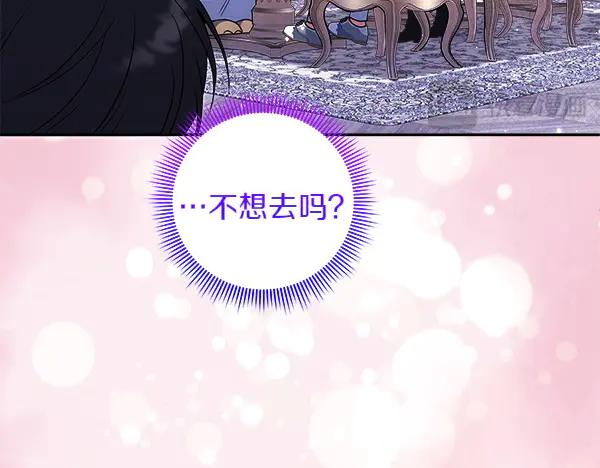 第208页