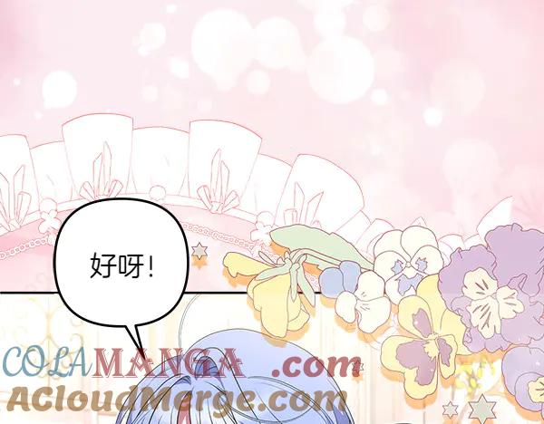 第209页