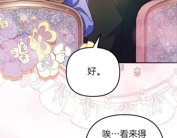 第211页