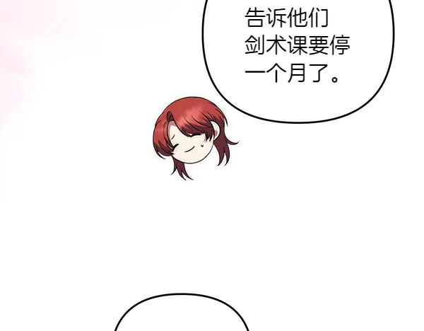 第212页