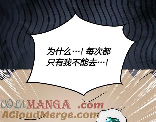 第217页