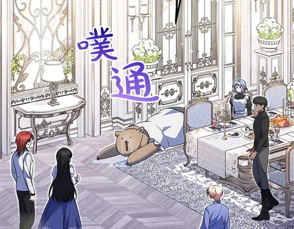 第220页