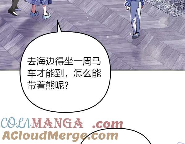 第221页