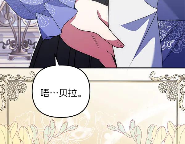 第224页