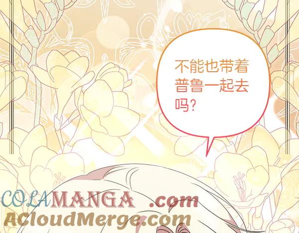 第225页