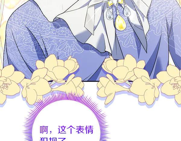 第227页