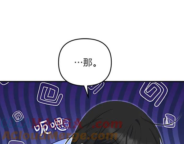 第229页