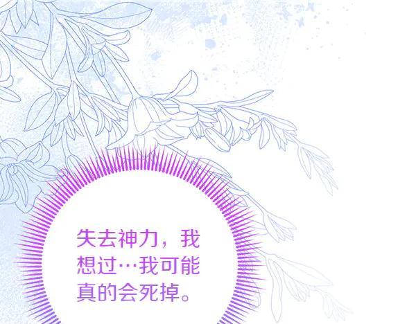 第206页