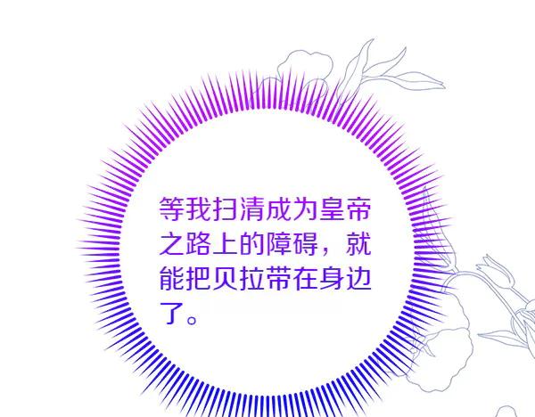 第215页