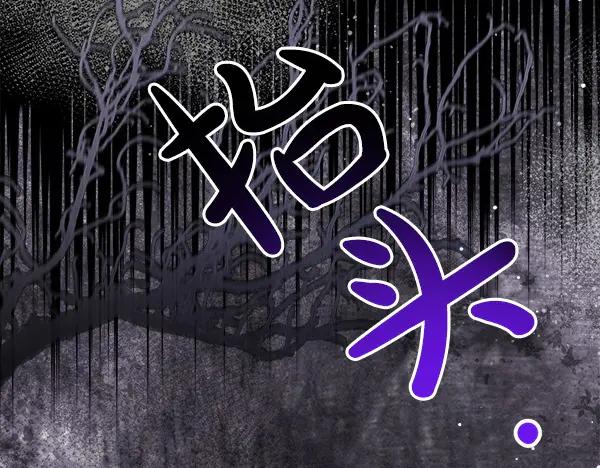 第220页