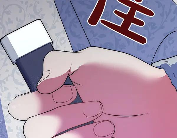 第234页