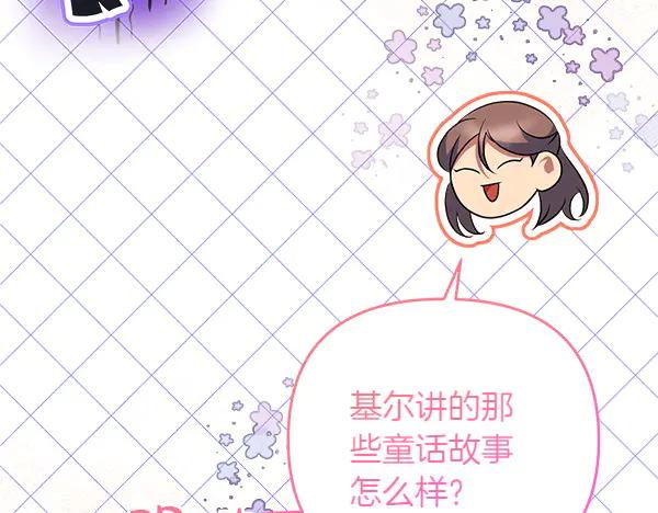 第200页