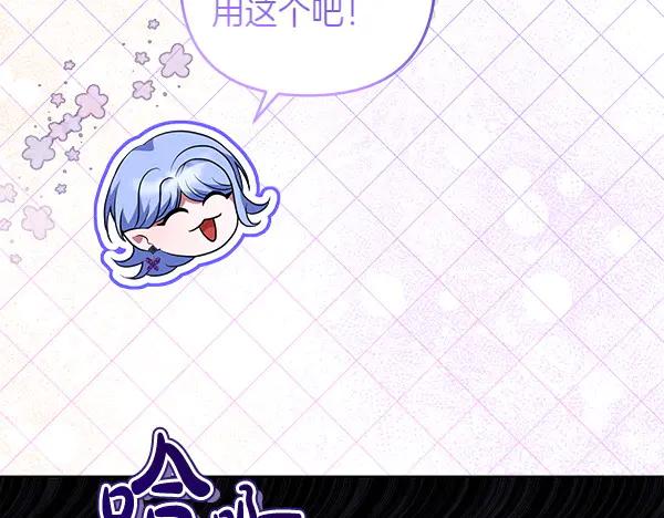 第202页