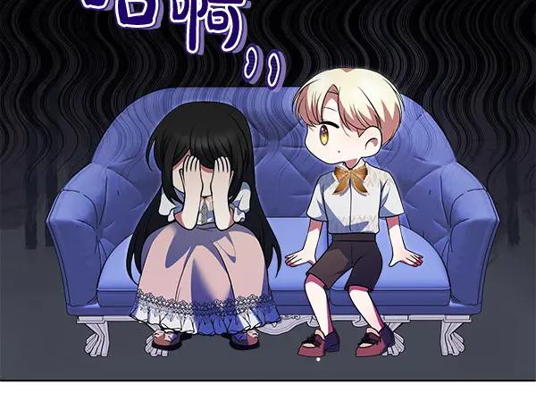 第203页
