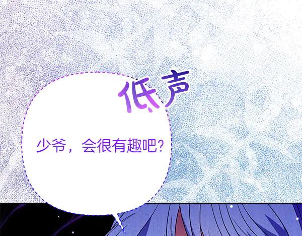 第206页