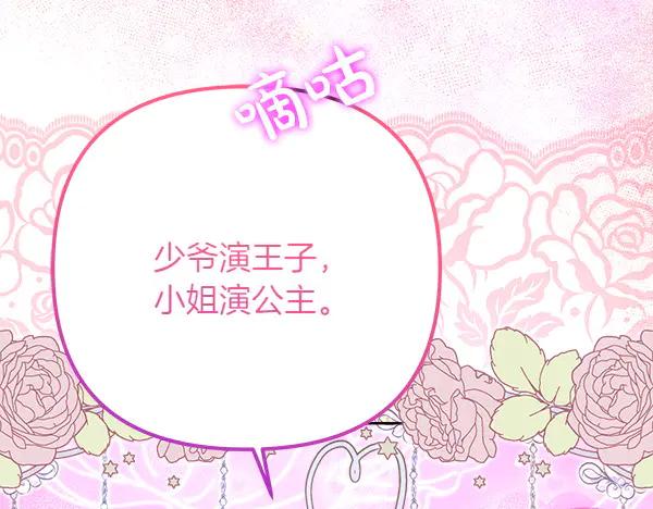 第212页