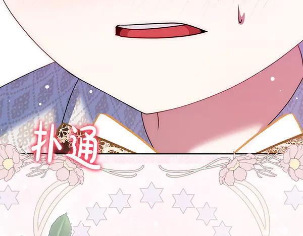 第220页