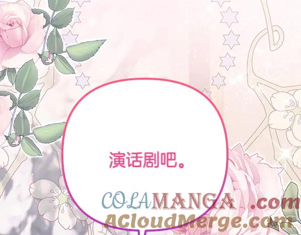 第221页