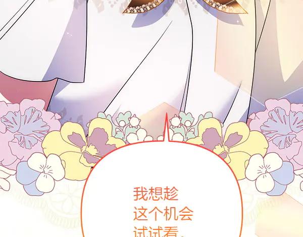 第232页