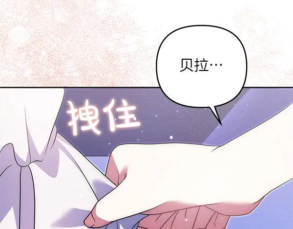 第236页