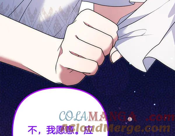 第241页