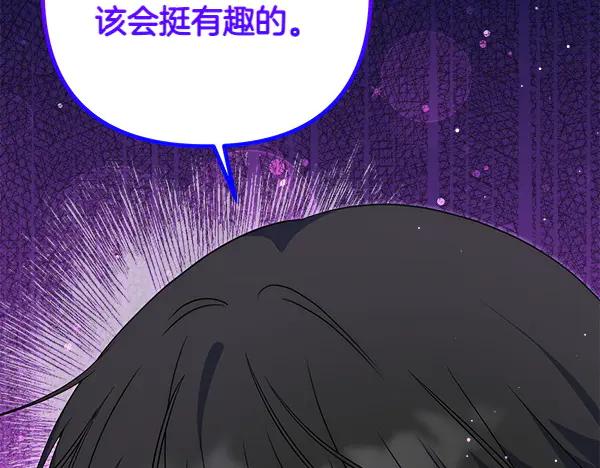 第242页