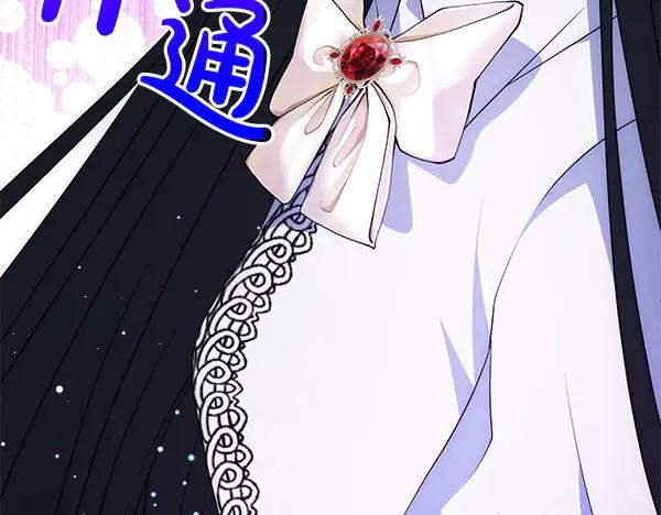第244页